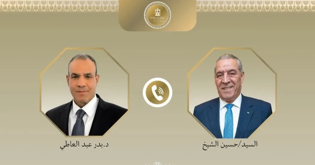 اتصال هاتفي بين وزير الخارجية ونائب الرئيس الفلسطيني لتناول مستجدات الأوضاع علي... اتصال هاتفي بين وزير الخارجية ونائب الرئيس الفلسطيني لتناول مستجدات الأوضاع علي الساحة الفلسطينية