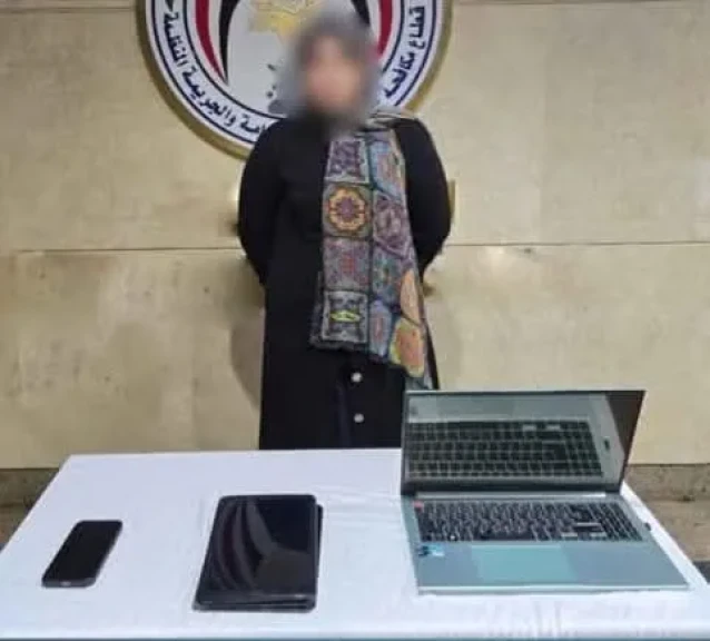 الداخلية: ضبط إحدي السيدات بممارسة نشاط إجرامى تخصص فى الإتجار وتداول العملات... الداخلية: ضبط إحدي السيدات بممارسة نشاط إجرامى تخصص فى الإتجار وتداول العملات الرقمية المشفرة بالجيزة