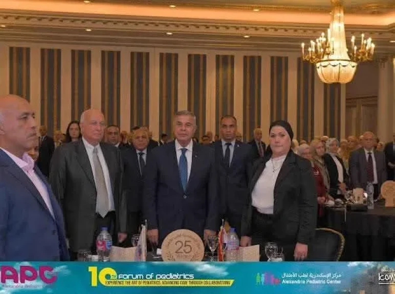 رئيسة المجلس القومي للطفولة” تشهد احتفالية اليوبيل الفضي لمركز الإسكندرية لطب الأطفال رئيسة المجلس القومي للطفولة” تشهد احتفالية اليوبيل الفضي لمركز الإسكندرية لطب الأطفال