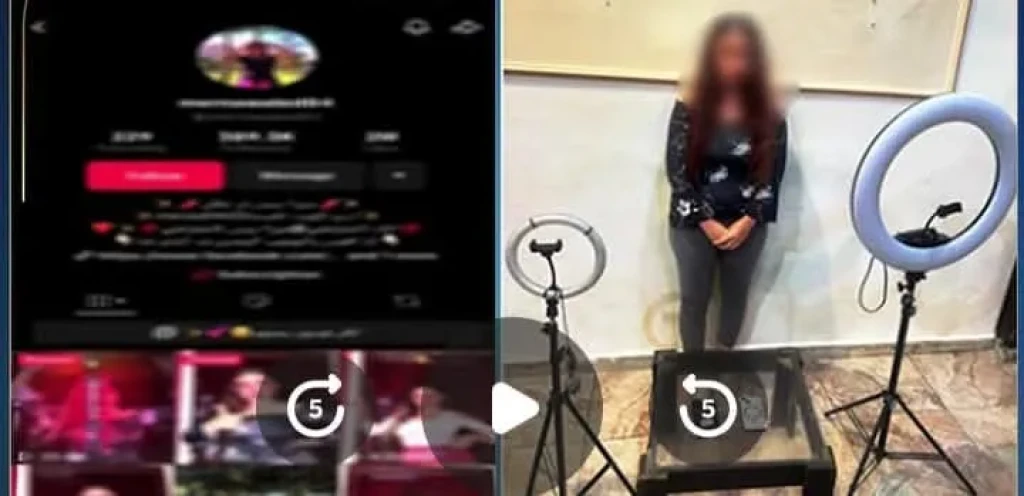 الداخلية: ضبط صانعة محتوى لقيامها بالرقص بملابس خادشة للحياء تتنافى مع القيم... الداخلية: ضبط صانعة محتوى لقيامها بالرقص بملابس خادشة للحياء تتنافى مع القيم المجتمعية