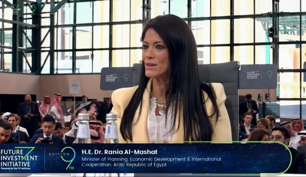 وزيرة التخطيط والتنمية الاقتصادية والتعاون الدولي تُشارك بالجلسة العامة لمؤتمر مبادرة مستقبل... وزيرة التخطيط والتنمية الاقتصادية والتعاون الدولي تُشارك بالجلسة العامة لمؤتمر مبادرة مستقبل الاستثمار بالمملكة العربية السعودية