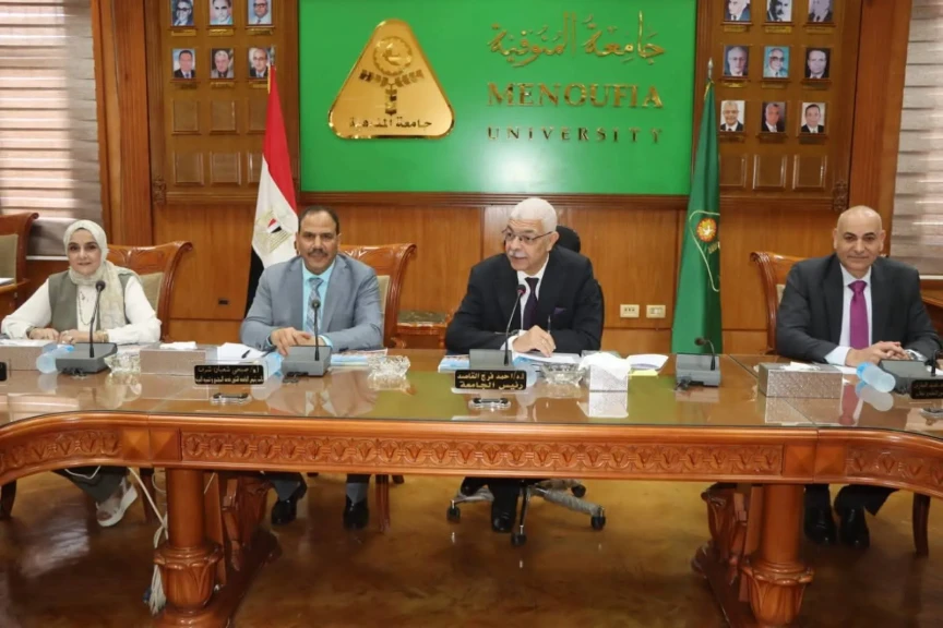 رئيس جامعة المنوفية يرأس اجتماع مجلس الجامعة ويكرم الكليات الفائزة فى مسابقة... رئيس جامعة المنوفية يرأس اجتماع مجلس الجامعة ويكرم الكليات الفائزة فى مسابقة التميز البيئى