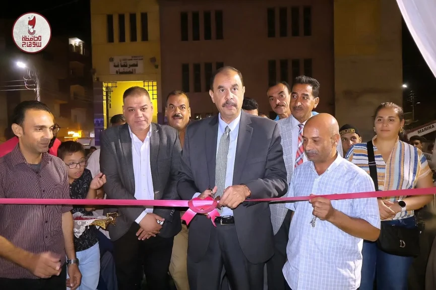 سوهاج يفتتح حديقة ميدان الشهداء العامة بالمنشاة سوهاج يفتتح حديقة ميدان الشهداء العامة بالمنشاة