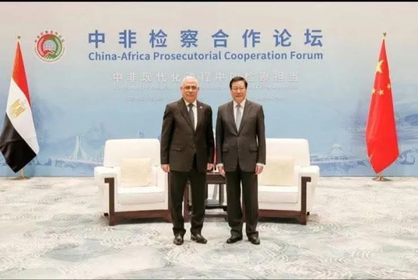النائب العام يشارك في منتدى التعاون الصيني–الإفريقي للنيابات العامة النائب العام يشارك في منتدى التعاون الصيني–الإفريقي للنيابات العامة