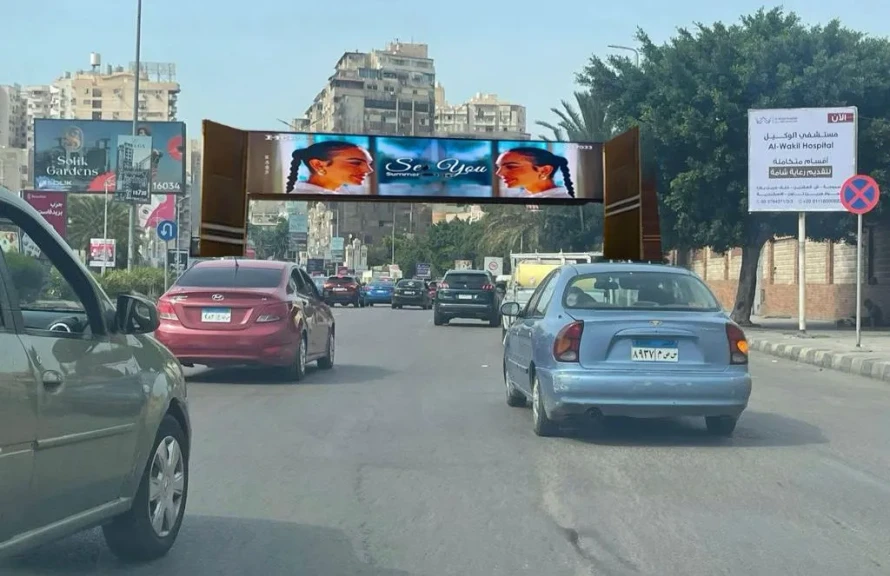 محافظ الإسكندرية: 22 شاشة عرض بمناطق حيوية لنقل احتفالية افتتاح المتحف المصري... محافظ الإسكندرية: 22 شاشة عرض بمناطق حيوية لنقل احتفالية افتتاح المتحف المصري الكبير