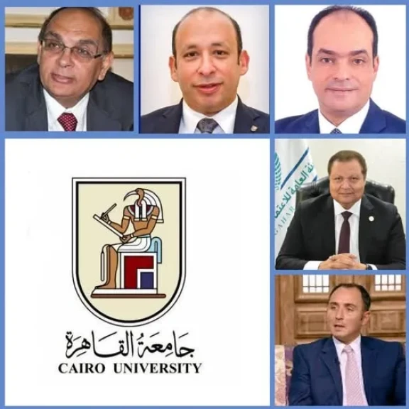 رئيس جامعة القاهرة يهنئ اساتذتها الذين شملهم قرار رئيس الوزراء تشكيل اللجنة... رئيس جامعة القاهرة يهنئ اساتذتها الذين شملهم قرار رئيس الوزراء تشكيل اللجنة العليا للمسئولية الطبية وسلامة المريض