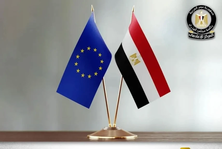 انضمام مصر رسمياً الى برنامج ” أفق أوروبا” انضمام مصر رسمياً الى برنامج ” أفق أوروبا”