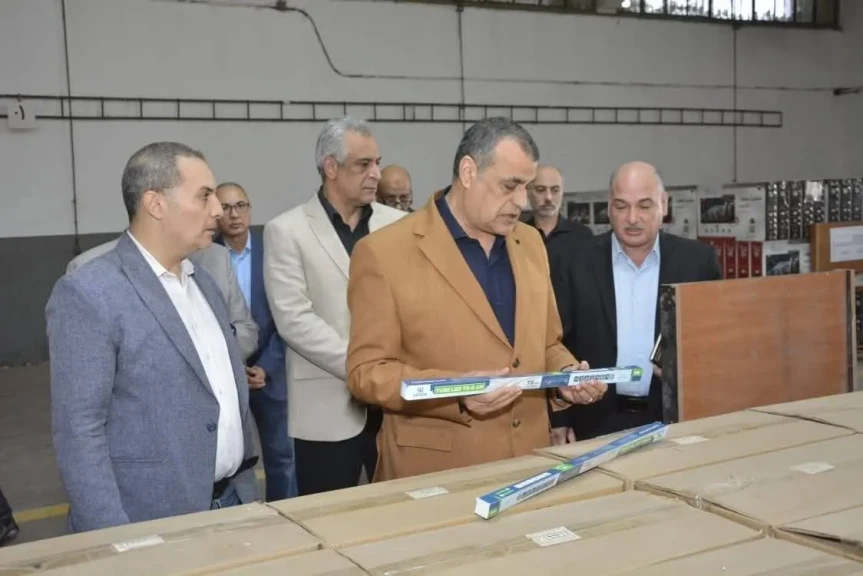 صورة توضيحية