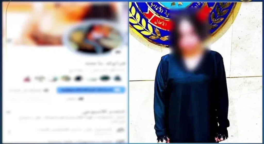 الداخلية:ضبط صانعة محتوى لقيامها بالرقص بملابس خادشة للحياء العامة