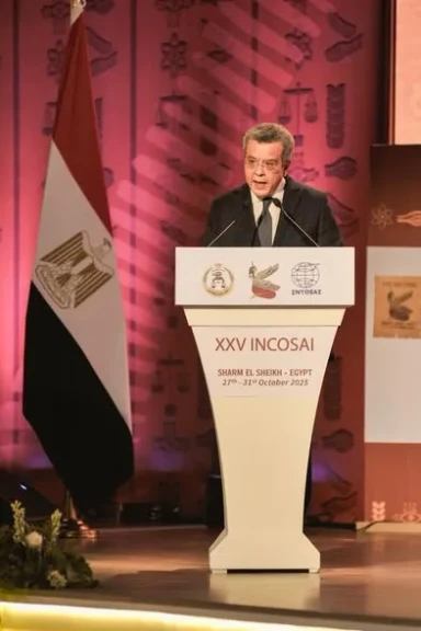 رئيس الجهاز المركزي للمحاسبات في ختام الإنكوساي 25 بشرم الشيخ: “إعلان شرم... رئيس الجهاز المركزي للمحاسبات في ختام الإنكوساي 25 بشرم الشيخ: “إعلان شرم الشيخ” فاتحة لعهد جديد من العمل المشترك في مسيرة الإنتوساي