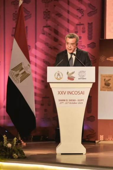 رئيس ”الإنتوساى”: إعلان شرم الشيخ يعيد تعريف العلاقة بين الرقابة والتنمية رئيس ”الإنتوساى”: إعلان شرم الشيخ يعيد تعريف العلاقة بين الرقابة والتنمية