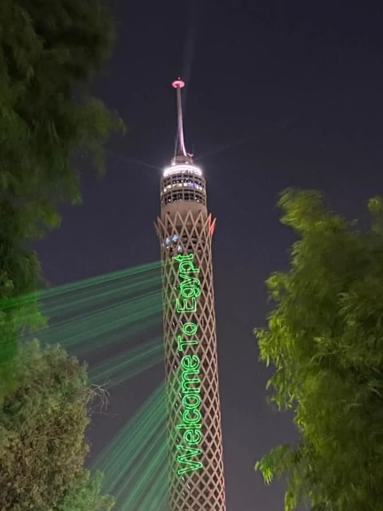 محافظ القاهرة: إنارة برج القاهرة بعبارات ترحيبية استعدادًا لافتتاح المتحف المصري الكبير... محافظ القاهرة: إنارة برج القاهرة بعبارات ترحيبية استعدادًا لافتتاح المتحف المصري الكبير غدًا