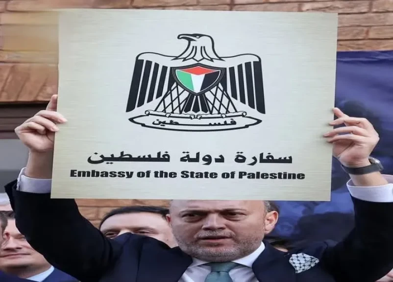 تغيير اسم مقر البعثة الفلسطينية الدبلوماسية بالبرتغال إلى ”سفارة دولة فلسطين” خلال... تغيير اسم مقر البعثة الفلسطينية الدبلوماسية بالبرتغال إلى ”سفارة دولة فلسطين” خلال احتفال رسمي بلشبونة
