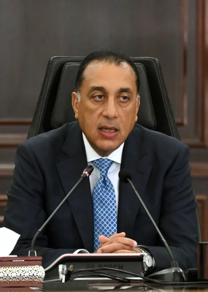 رئيس الوزراء يستعرض تقريرًا حول جهود الهيئة العامة للرعاية الصحية خلال الفترة... رئيس الوزراء يستعرض تقريرًا حول جهود الهيئة العامة للرعاية الصحية خلال الفترة من (2019 – 2025)