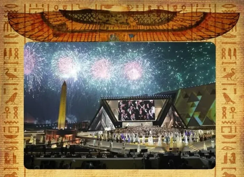 وزير الشؤون النيابية: افتتاح المتحف الكبير جاء مبهرا ولائقا بحدث تاريخي في بلد عريق