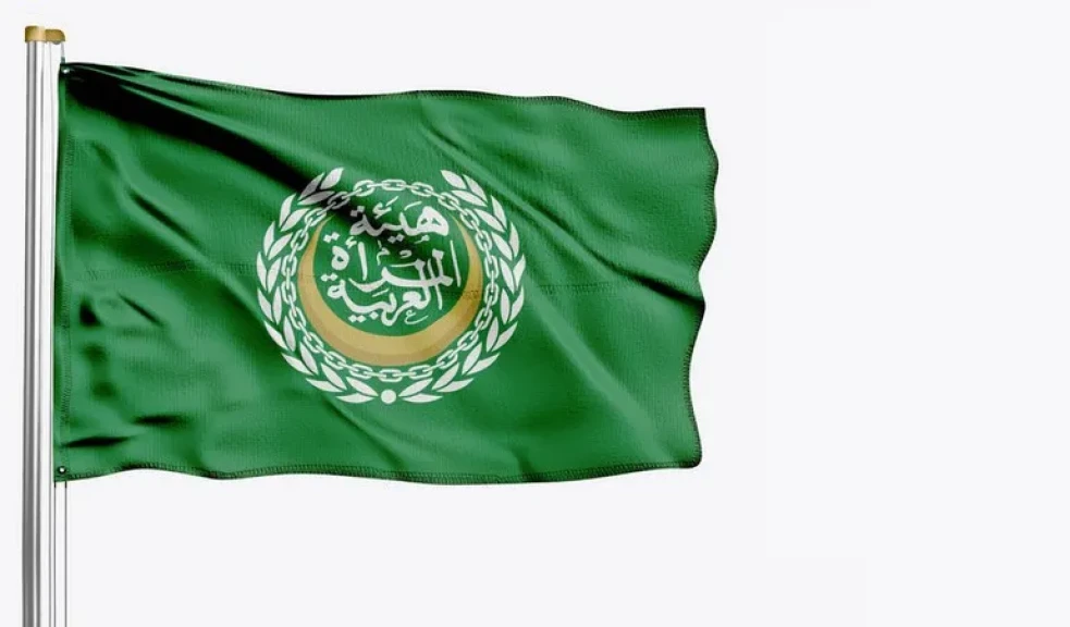 مقر جنيف نقلة نوعية في عمل هيئة المرأة العربية