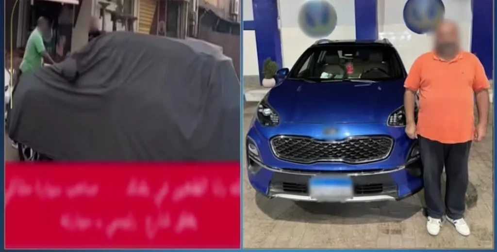 الداخلية:كشف ملابسات مقطع فيديو قيام شخص بتعطيل حركة المرور بكفر الشيخ