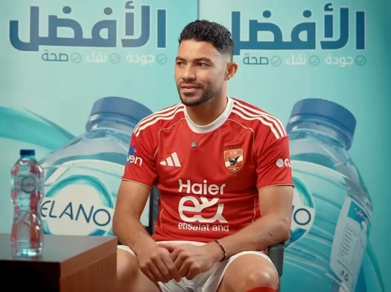 ياسر إبراهيم: نحترم سيراميكا.. ودوافعنا قوية للتتويج باللقب