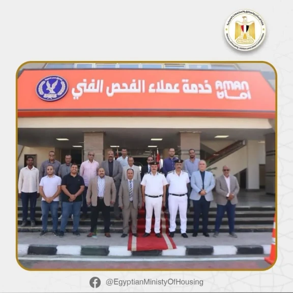 مدينة قنا الجديدة تشهد افتتاح مبنى تراخيص المرور بخدمات ذكية