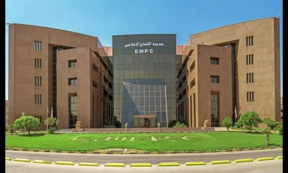 %17 زيادة في صافي أرباح مدينة الإنتاج الإعلامي خلال الربع الثالث من 2025