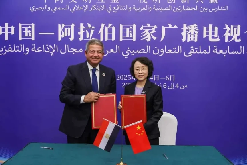 الأعلى للإعلام :تعزيز التبادل والتعاون مع الصين في قطاعي البث والإعلام المرئي والمسموع