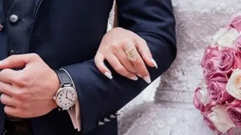 روشته الزواج الناجح