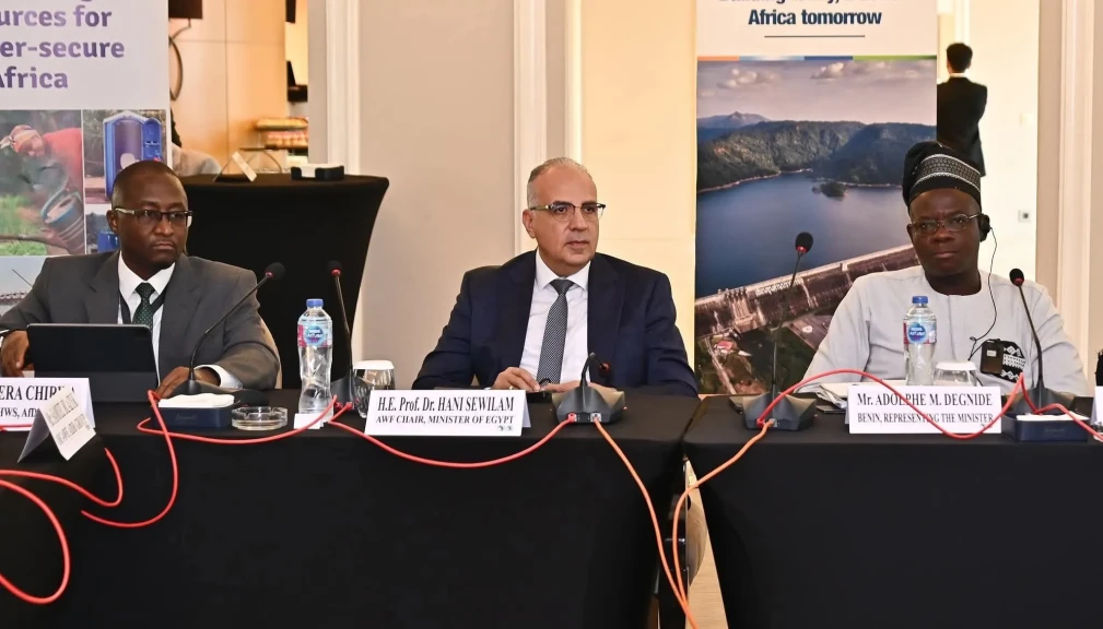 وزير الري يختتم إجتماعات مجلس إدارة ”مرفق المياه الإفريقي” الخامس والعشرين AWF