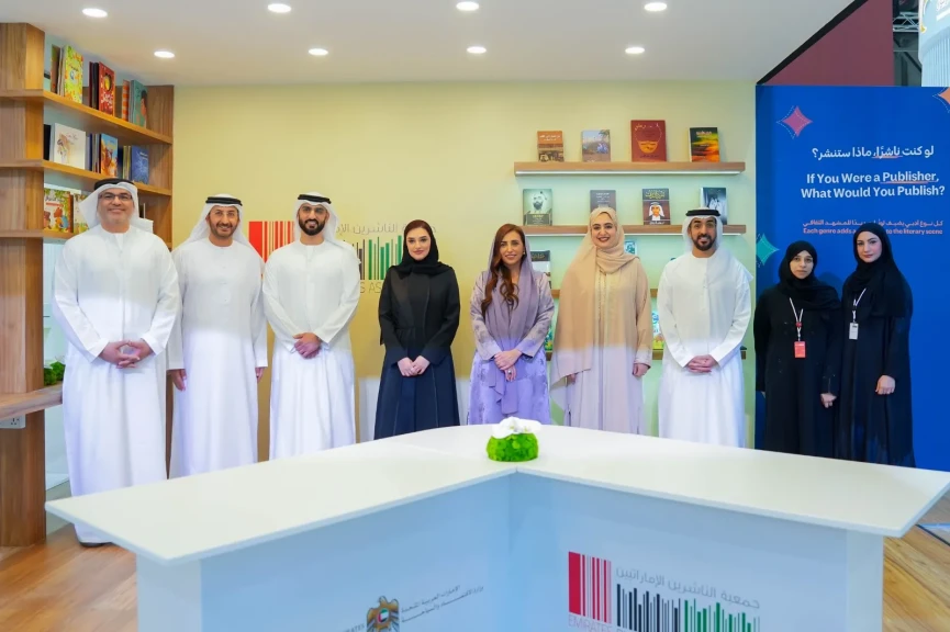 ”الناشرين الإماراتيين” توقع مذكرة تفاهم مع وزارة الاقتصاد والسياحة لتطوير منظومة الابتكار ودعم الاقتصاد المعرفي في الإمارات