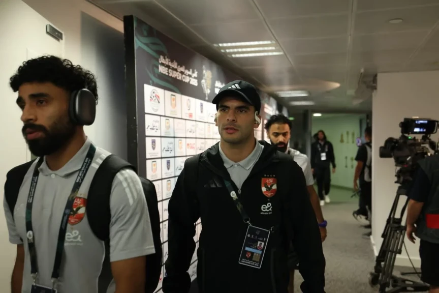الأهلي يصل استاد هزاع بن زايد استعدادًا لمواجهة سيراميكا كليوباترا بالسوبر المصري
