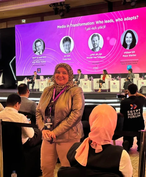 شعار منتدى مصر للإعلام 2030: «من سيستمر؟».. البقاء لمن يتعلم ويتحقق من الحقيقة