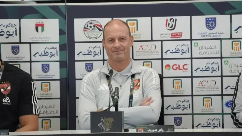 «توروب»: جاهزون لمباراة الزمالك.. وننتظر دعم الجماهير