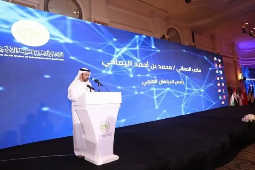 رئيس البرلمان العربي يؤكد أهمية أن يخدم الذكاء الاصطناعي العدالة
