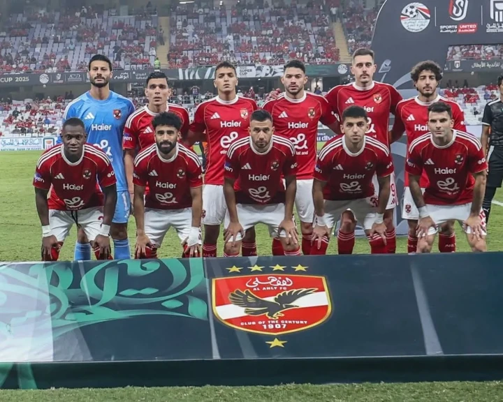 الأهلي يواجه الزمالك اليوم على ملعب محمد بن زايد بالسوبر المصري