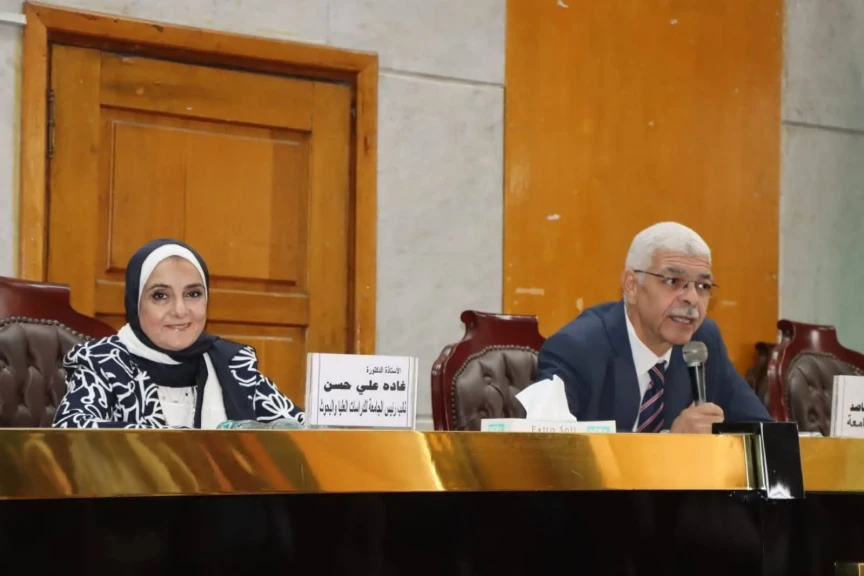 رئيس جامعة المنوفية يشهد فعاليات ندوة بنك المعرفة المصري وتفعيل العمل باتفاقية النشر الحر