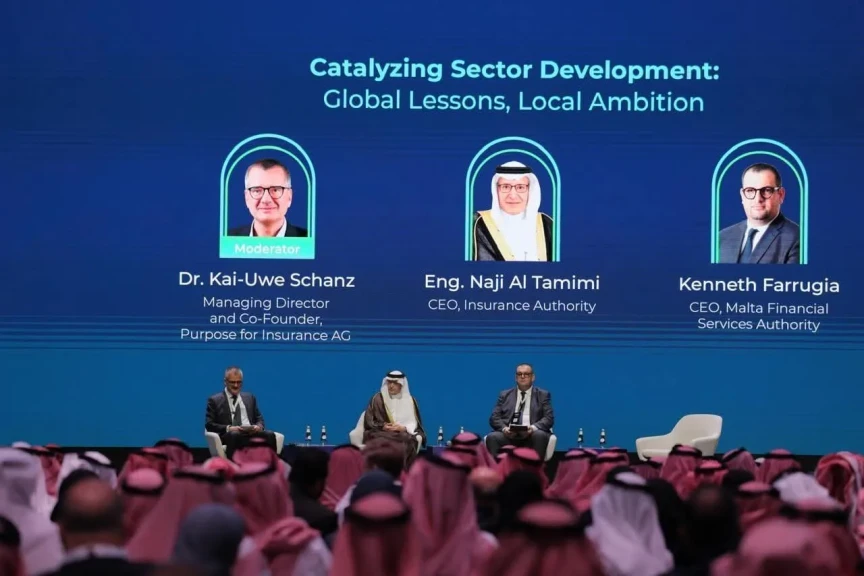 مؤتمر ومعرض التأمين العالمي (ingate) ينطلق اليوم في الرياض