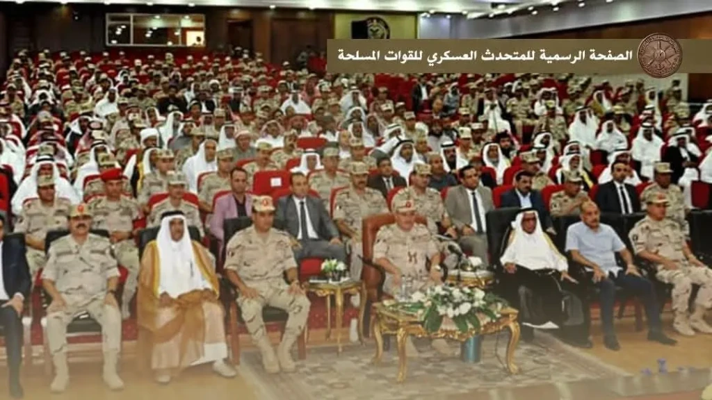 قيادة قوات شرق القناة لمكافحة الإرهاب تستقبل عدداً من شيوخ وعواقل القبائل وممثلى المجتمع المدنى بمحافظتى شمال وجنوب سيناء