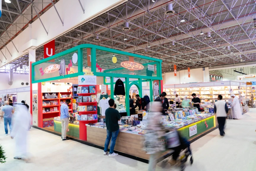 «منصة للتوزيع» تعرض 850 عنواناً من 58 دار نشر إماراتية في «الشارقة الدولي للكتاب 2025»