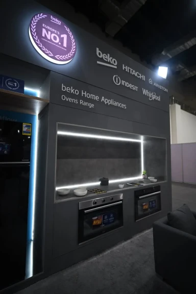 بيكو مصر تشارك في الدورة الأولى من معرض و مؤتمر الصناعة للشرق الأوسط و أفريقيا  MEA Industry EXPO 2025