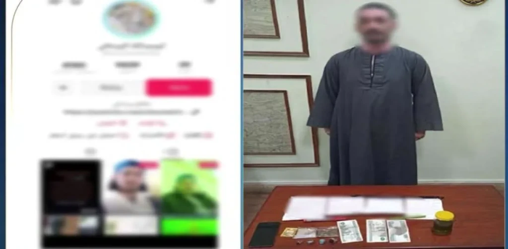 الداخلية:ضبط أحد الأشخاص لقيامه بالنصب علي المواطنين باستخدام العلاج الروحاني