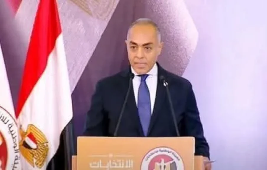 بدء مؤتمر الهيئة الوطنية لإعلان نهاية التصويت بالمرحلة الأولى من انتخابات مجلس النواب