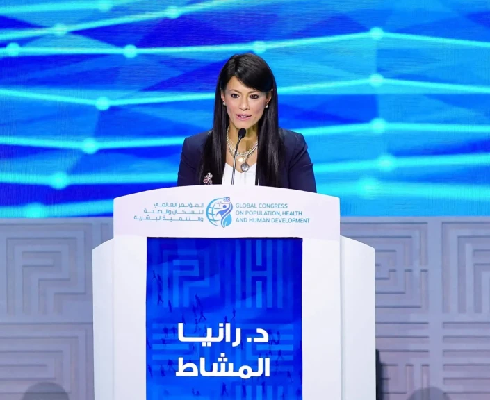 وزيرة التخطيط تحضر الجلسة الافتتاحية بالنسخة الثالثة للمؤتمر العالمي للسكان والصحة والتنمية البشرية