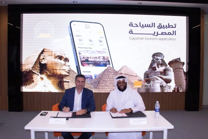 اورنچ مصر توقّع شراكة استراتيجية مع مجموعة القلاع العالمية القطرية لتطوير منظومة سياحة ذكية متكاملة في مصر