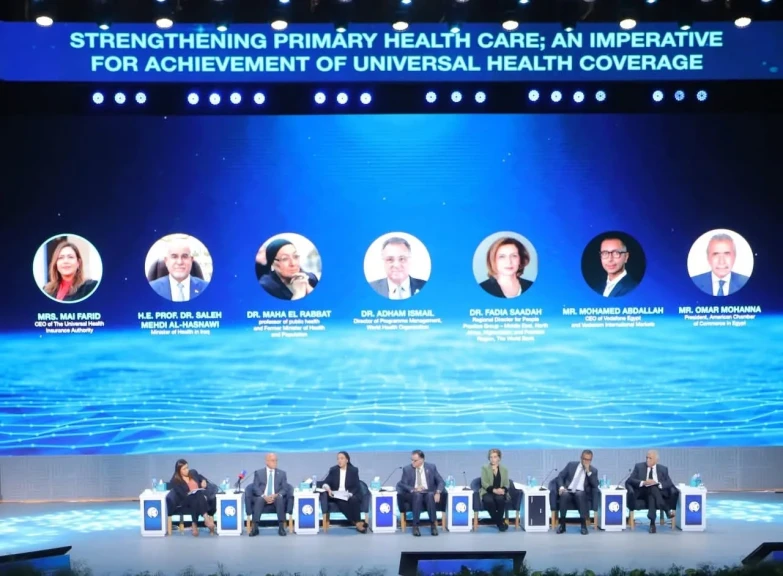 جلسة رفيعة المستوى للتأمين الصحي الشامل لتعزيز الرعاية الأولية بالمؤتمر العالمي للسكان والصحة والتنمية البشرية