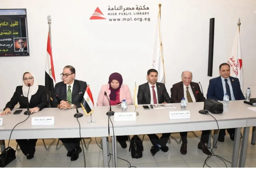 من الأوبرا إلى المتحف الكبير… صالون الجمهورية الجديدة يرسم خريطة الوعي الثقافي والإعلامي للمصريين