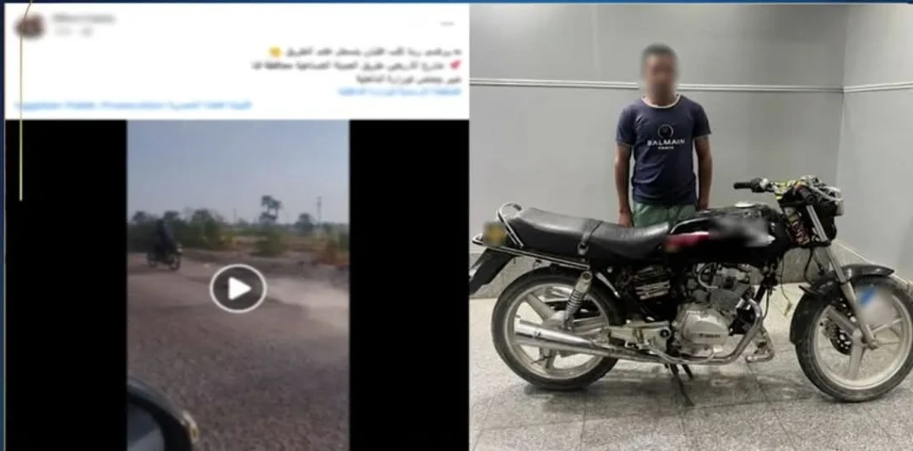 الداخلية:ضبط المتهم بربط كلب بدراجته وسحله بأحد الطرق بقنا