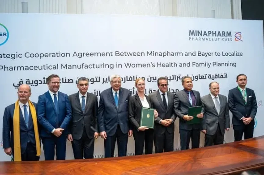 ترسيخا لمكانة مصر كـ”بوابة أفريقيا” للتصدير.. ”ميانافارم” و”باير” توطنان تصنيع ونقل تكنولوجيا الدواء