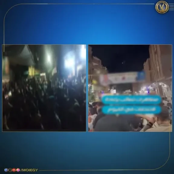 الداخلية  تكشف حقيقة تداول مقطعى فيديو تضمنا تجمع مواطنين وترديدهم بعض الهتافات