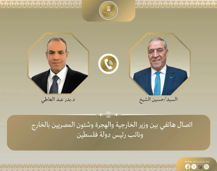 وزير الخارجية يبحث مع نائب الرئيس الفلسطيني المشاورات الجارية حول مشروع القرار بمجلس الأمن بشأن غزة