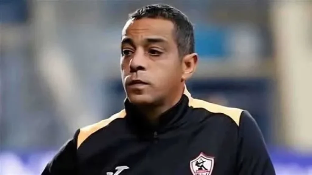 الزمالك يعلن تغيير اسم بطولة الأكاديميات إلى كأس ”محمد صبري” تكريمًا له