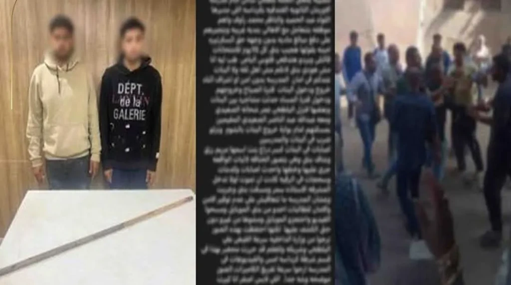 الداخلية:ضبط المتهمين بالتعدي علي طالبات وإصابتهم بالجيزة